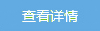 1.5匹吊頂酒窖空調